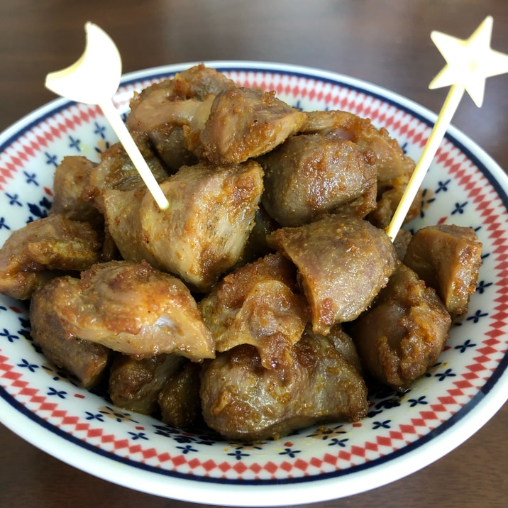 大絶賛 砂肝のおつまみ カレー味 レシピ 作り方 By 西野シオン 楽天レシピ